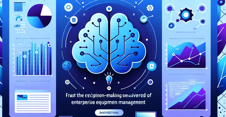 设备管理平台的作用解读：企业设备管理的 “中枢大脑”